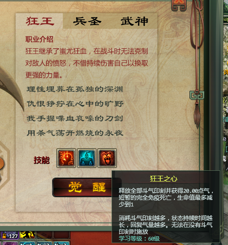 星辰秘籍_星辰变游戏攻略_星程攻略小说