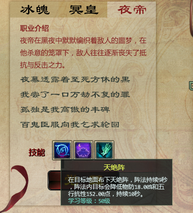 星程攻略小说_星辰变游戏攻略_星辰秘籍