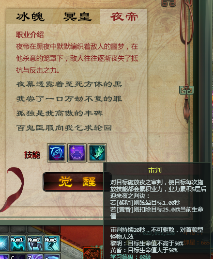 星辰变游戏攻略_星辰秘籍_星程攻略小说
