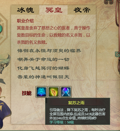 星辰变游戏攻略_星程攻略小说_星辰秘籍