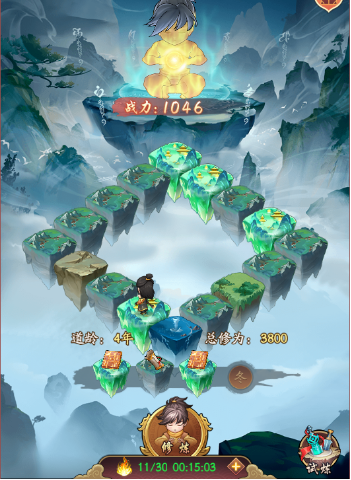 星辰变归来攻略_星辰归你_归来星零txt