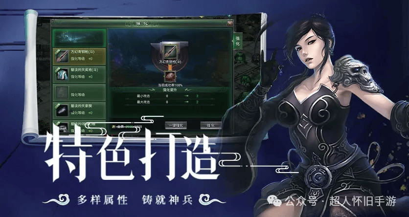手游星辰变官网_星辰变手游怎么样_星辰变手游变态下载