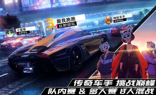 星辰变网游游戏视频_星辰变游戏有哪些版本_星辰变游戏好玩吗