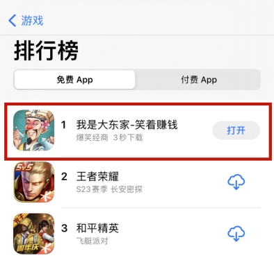 星辰归你_星辰变归来攻略_归来星零txt