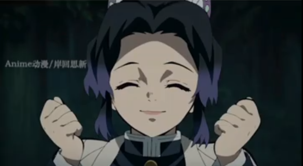 鬼灭之刃盗版_盗版鬼灭之刃手游_鬼灭刃游戏