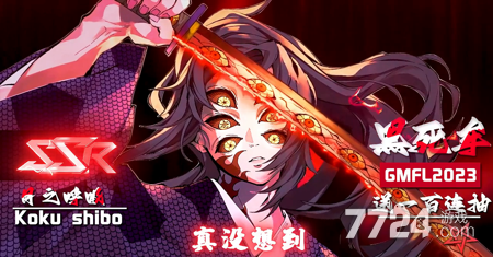 拯救小宇宙成就英雄_拯救小宇宙手游攻略_拯救小宇宙无限金币钻石版下载