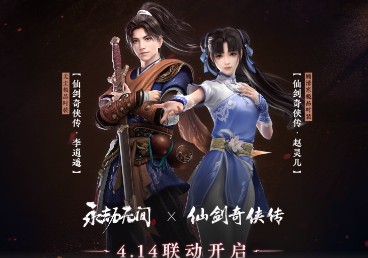 鬼灭之刃什么豆子读啥_鬼灭之刃手游鬼化祢豆子_鬼灭之刃豆子鬼化