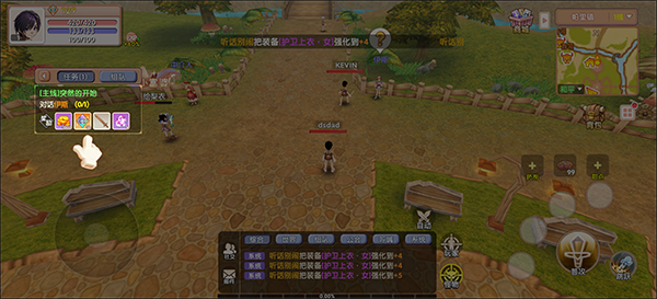 飞飞手游出_飞飞重逢百人同屏竞技mmorpg手游_飞飞重逢瑞加大陆经典场景还原手游