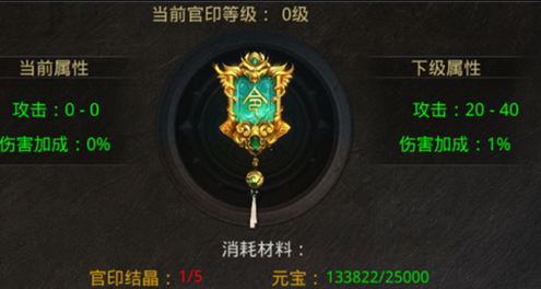 手游义战龙城平民玩什么职业_义战龙城手游多久开新区_义战龙城手游新手福利吗