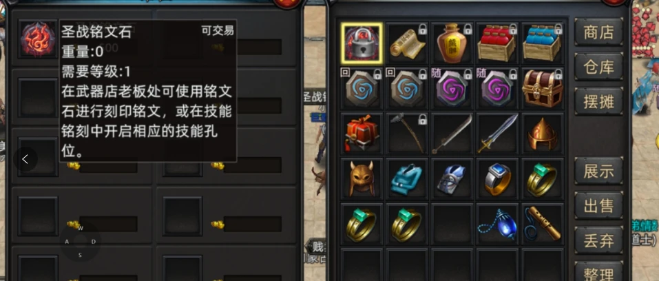 2024年2月底公测游戏_传奇3D纯净版手游_经典传奇类3D游戏无消费装备获取