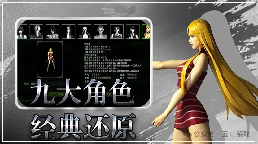 冰雪手游服务端商业版_冰雪点卡服手游推荐_冰雪手游能赚钱吗