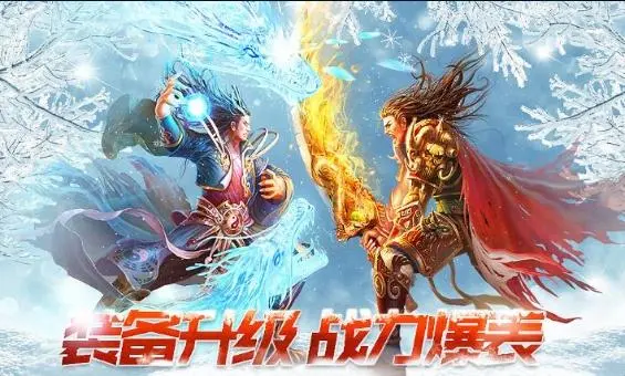 火线精英木子用金打生化_神途打金提现版_盟重英雄点卡版打金怎么用