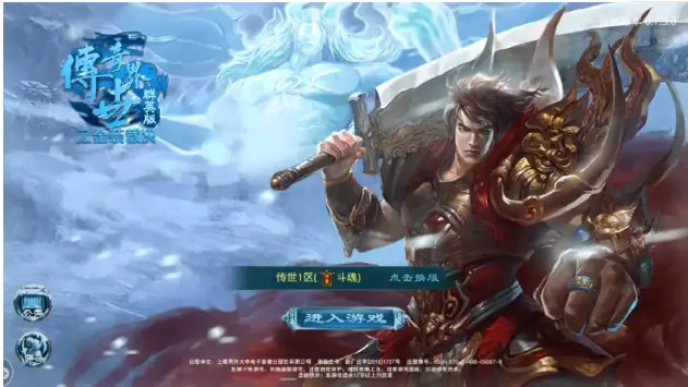 传世群英版攻略_传奇世界传世群英版_传世群英版手游攻略