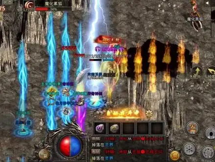 冰雪手游攻略传奇点卡版下载_冰雪传奇点卡版手游攻略_冰雪手游攻略传奇点卡版怎么玩