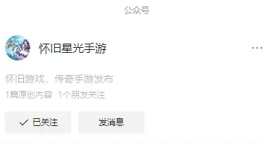 冰雪传奇点卡版攻略战士_冰雪战士攻略传奇点卡版下载_冰雪战士攻略传奇点卡版怎么玩