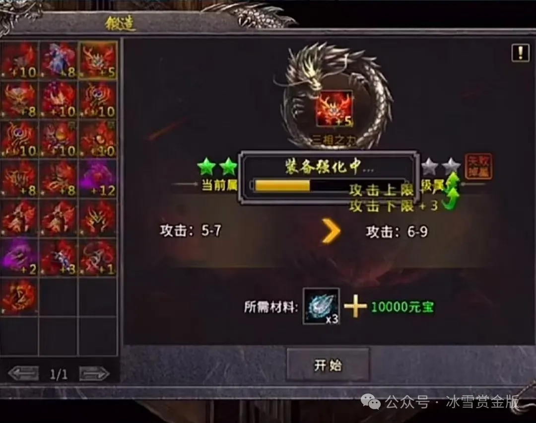 英雄联盟官方卡牌游戏_盟重英雄点卡版官网_英雄l盟