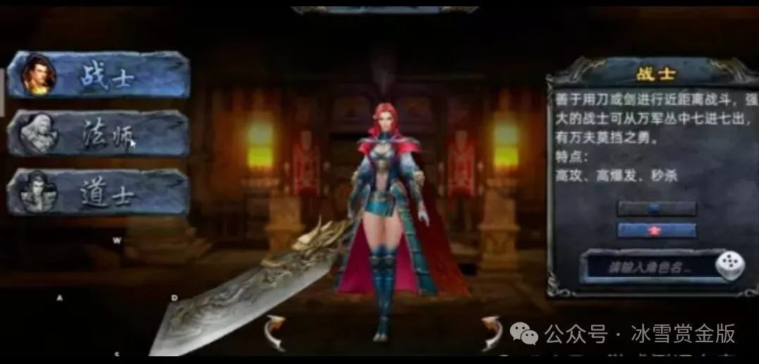 英雄联盟官方卡牌游戏_盟重英雄点卡版官网_英雄l盟