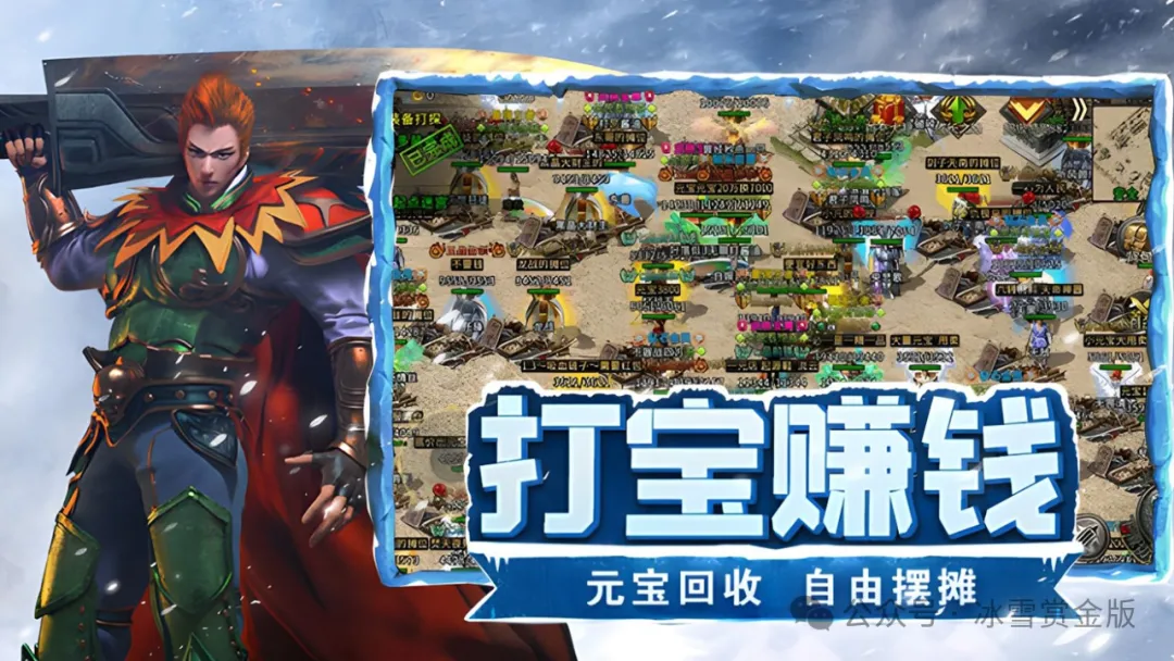 英雄联盟官方卡牌游戏_盟重英雄点卡版官网_英雄l盟