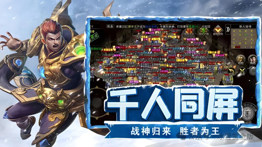 英雄l盟_盟重英雄点卡版官网_英雄联盟官方卡牌游戏