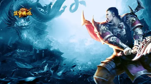 冰雪盟重礼包码_我叫mt免费服和点卡服_盟重英雄冰雪点卡服