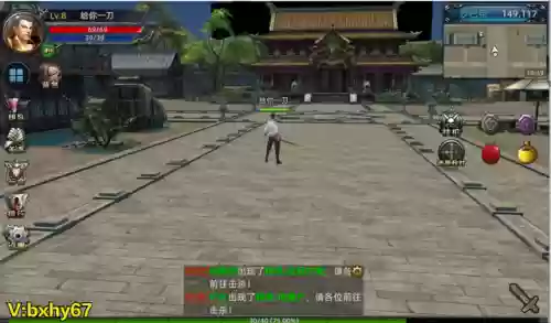 传奇3d版永恒屠龙怎么样_传奇永恒屠魔_永恒屠龙官方网站
