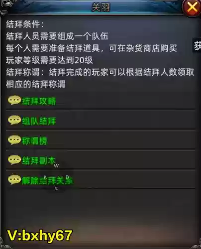 传奇3d版永恒屠龙怎么样_传奇永恒屠魔_永恒屠龙官方网站
