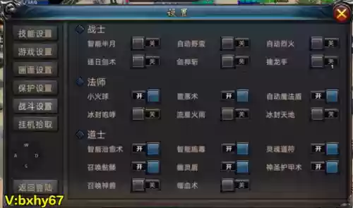 传奇3d版永恒屠龙怎么样_传奇永恒屠魔_永恒屠龙官方网站