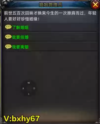 永恒屠龙官方网站_传奇3d版永恒屠龙怎么样_传奇永恒屠魔