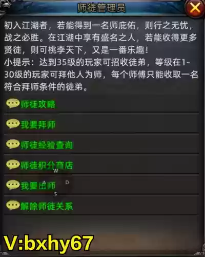 永恒屠龙官方网站_传奇永恒屠魔_传奇3d版永恒屠龙怎么样