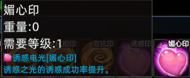 传奇3d版手游义战龙城怎么打_龙城传奇合击版_义站龙城传奇