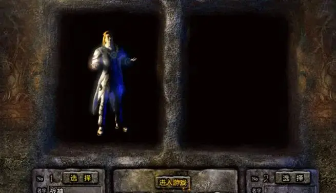 冰雪传奇烧钱吗_端游冰雪传奇搬砖赚钱攻略_冰雪传奇点卡版搬砖