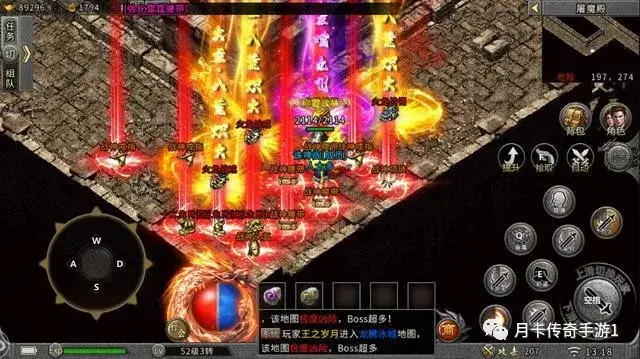 2019冰雪传奇元宝处理方法_冰雪传奇单职业元宝_冰雪传奇元宝有什么用