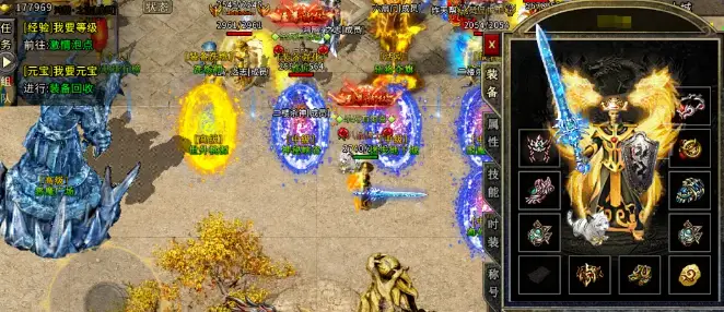 冰雪传奇打金一天200_冰雪传奇打金能赚钱吗_冰雪传奇点卡版打金怎么用