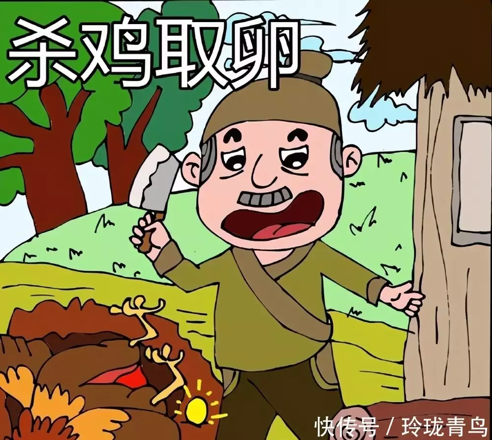 冰雪传奇卡属性_冰雪传奇点卡版的三职业图片在哪里使用_冰雪传奇加点怎么加点