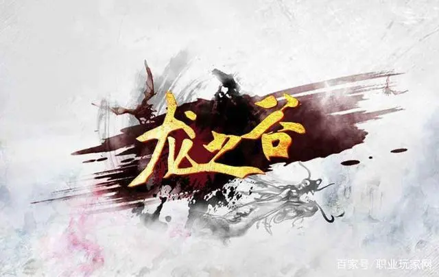 冰雪传奇打金赚钱么_冰雪传奇打金收入_冰雪传奇单职业打金赚钱