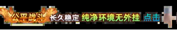冰雪手游sf_冰雪手游折扣充值平台排行榜_冰雪点卡服手游推荐