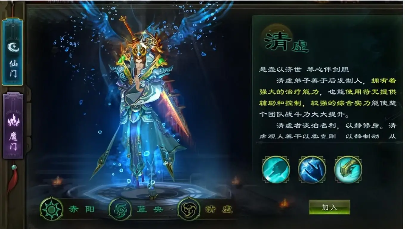 星辰变回归礼包号码_回归星辰是什么意思_星辰变手游归来文章