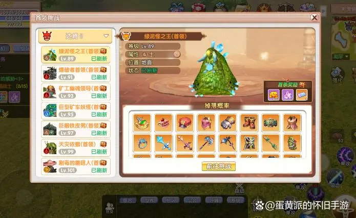 飞飞手游有_核心飞行机制立体体验_百百度度搜七八九手游推荐