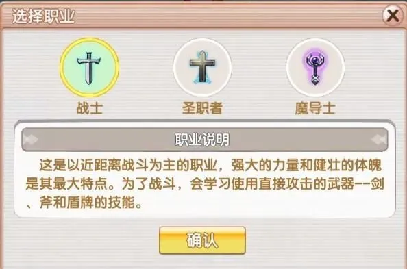 飞飞重逢手游搬砖攻略_飞飞手游网官网_飞飞重逢手游月卡开通福利