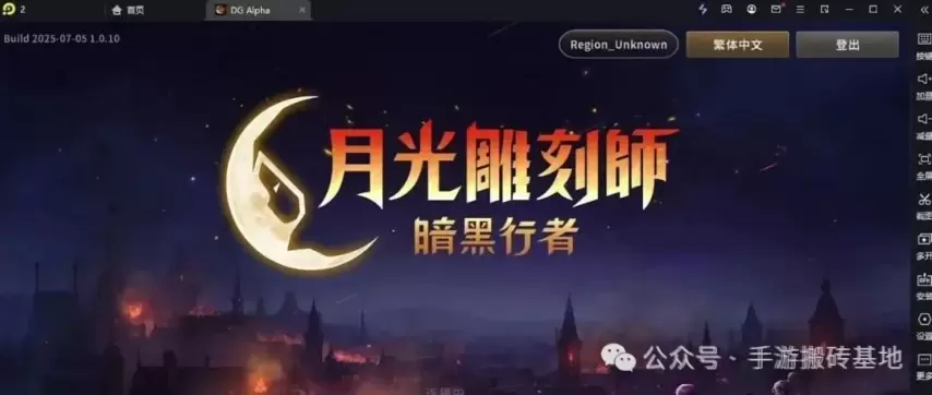 飞飞手游网官网_飞飞重逢手游搬砖攻略_飞飞重逢手游月卡开通福利