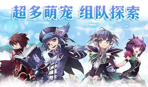 飞飞重逢手游 4K 画质 重力感应操控_飞飞手游全球服_飞飞重逢手游 端游 20年飞行基因 重现青春回忆