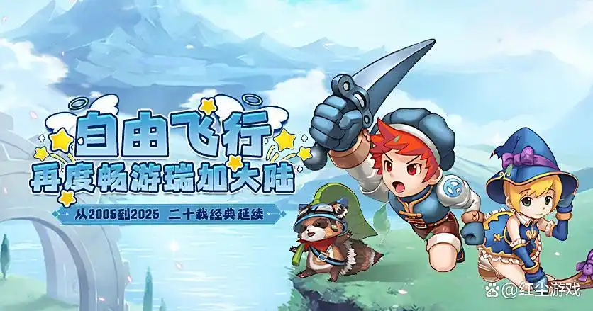 自由飞行手游_空中战斗职业手游_飞飞手游网官网