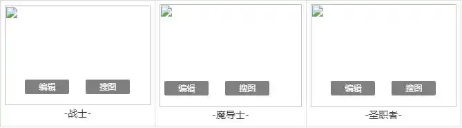 瑞加大陆冒险手游_飞飞手游官方下载_飞飞重逢安卓ios下载