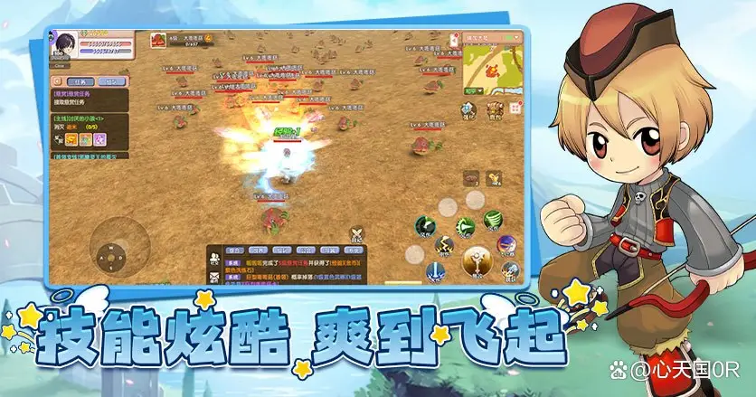 飞飞重逢手游飞行冒险探索_飞飞天空之城端游重制体验_飞飞手游出