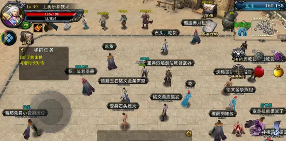 传奇3D版-义战龙城_义战龙城-热血传奇王者_义战龙城手游