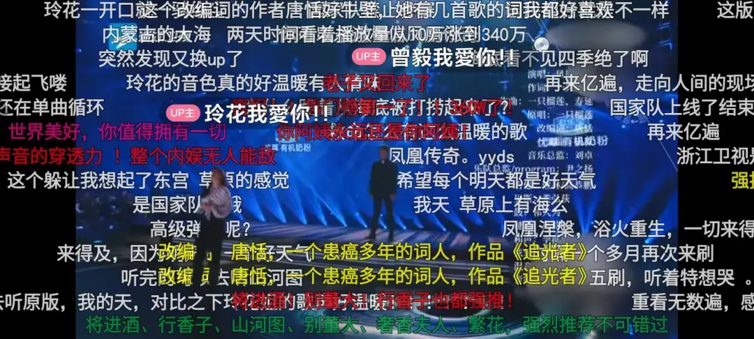 抖音3d传奇是哪款游戏_抖音传奇3d手游_抖音传奇3d版