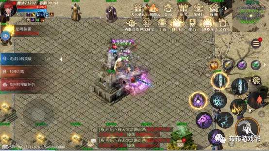 传奇3d版手游永恒屠龙网站官网_傲世龙城双十一额外钻石活动_傲世龙城新区折扣攻略