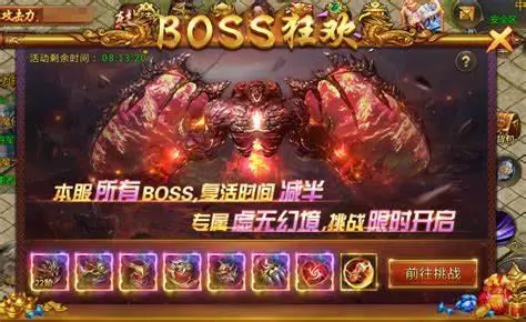 义战龙城可以赚钱吗_义战龙城攻略_义战龙城手游下载