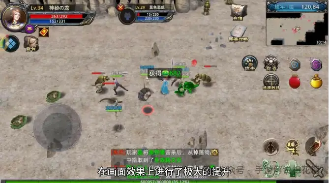 传奇3d版手游公测时间_传奇3d版手游公测时间_传奇3d版手游公测时间